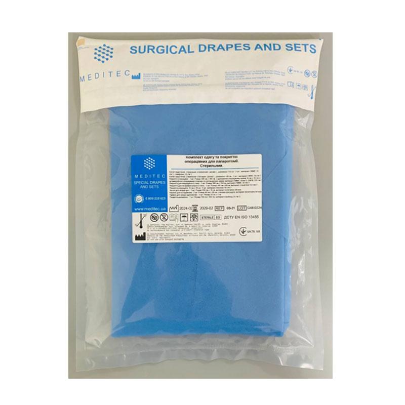 GS-21 Комплект одягу та покриттів операційних для лапаротомії. Стерильний, GS-21, «Meditec®»